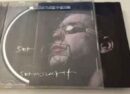 Rammstein SEHNSUCHT Vinyl Record