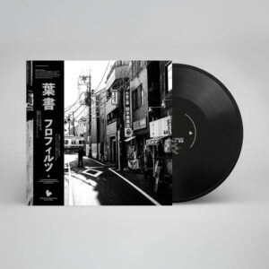 FloFilz - Hagaki Vinyl Record