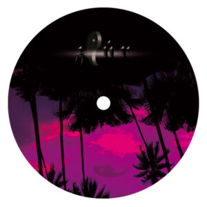 ZIUR - Deeform