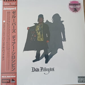 ZELOOPERZ & REAL BAD MAN - DEAR PSILOCYBIN