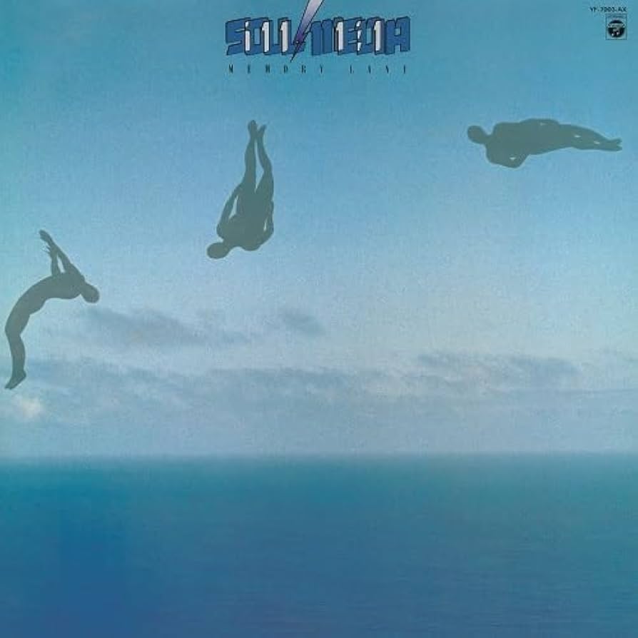 SOUL MEDIA - Memory Lane (Clear Sky Blue Vinyl)