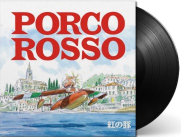 1-35.jpg ORIGINAL SOUNDTRACK / JOE HISAISHI - Porco Rosso / Image Album Vinyl Record - Image 1