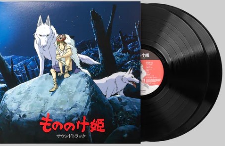 11-14.jpg ORIGINAL SOUNDTRACK / JOE HISAISHI - Princess Mononoke Vinyl Record - Image 1