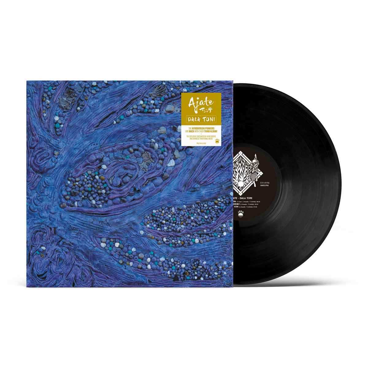 180GLP05.jpg Ajate - Dala Toni Vinyl Record - Image 1
