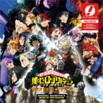HAYASHI YUKI - MY HERO ACADEMIA HEROES RISIN