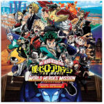 HAYASHI YUKI - MY HERO ACADEMIA WORLD HEROES