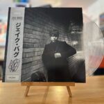 Jake Bugg - A Modern Day Distraction Vinyl Record