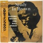 CLIFFORD BROWN & MAX ROACH - Study In Brown Vinyl Record