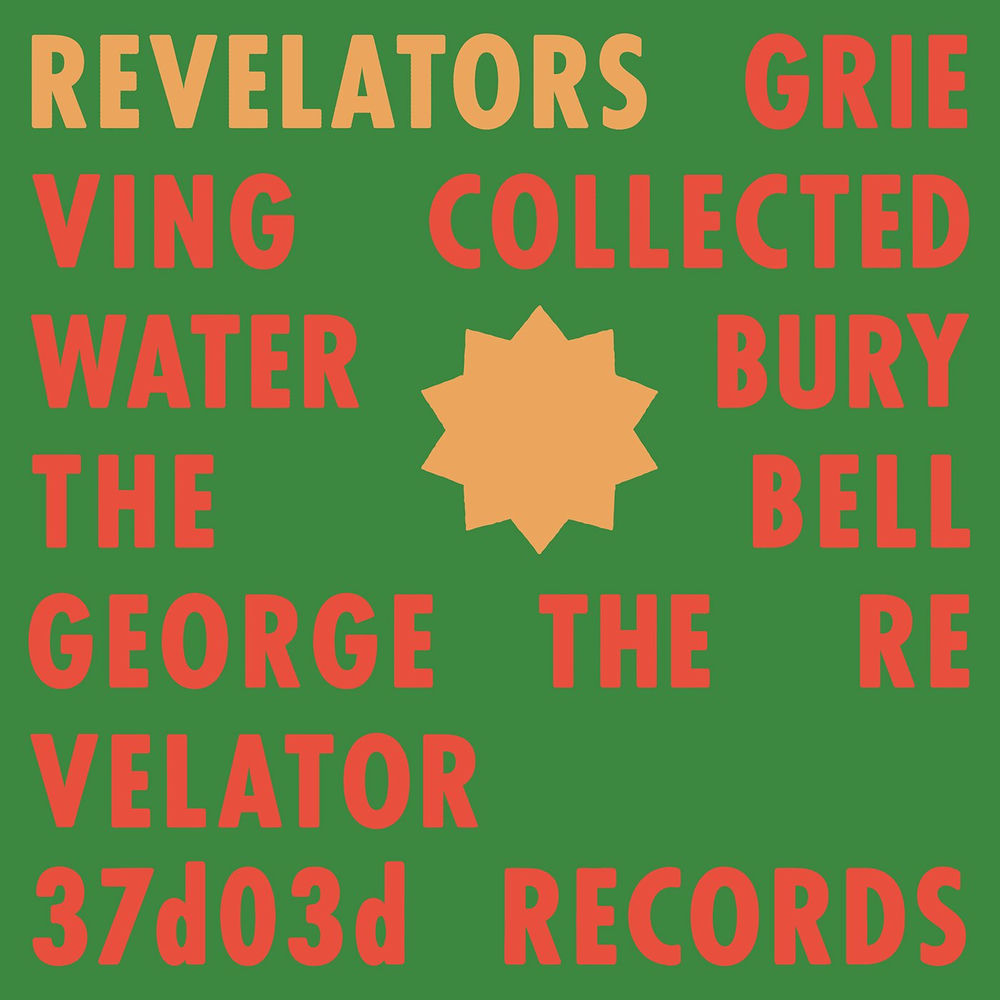 37D030LP-C2.jpg REVELATORS SOUND SYSTEM - REVELATORS - Image 1