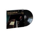 Bill Evans Trio - At Town Hall, Volume One Vinyl Record