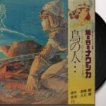 ORIGINAL SOUNDTRACK / JOE HISAISHI - Nausicaa Of The Valley Of Wind (Tori No Hito) (Image Album) Vinyl Record