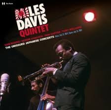 44001.jpg MILES DAVIS QUINTET - The Unissued Japanese Concerts (Special Gatefold Edition) Vinyl Record - Image 1