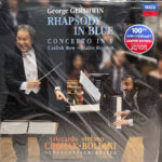 Riccardo Chailly Stefano Bollani Gewandhausorchester - Rhapsody In Blue