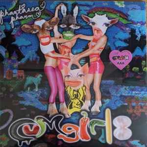 4AD0612T.jpg CUMGIRL8 - PHANTASEA FARM EP Vinyl Record - Image 1