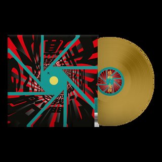 5021732544568.jpg Blur - The Magic Whip (1LP/GF/Gold/HSM/10th Anniv) Vinyl Record - Image 1