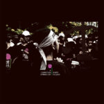 HOLDEN JAMES - CAMBODIAN SPRING OST