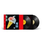 BLUR - MAGIC WHIP Vinyl Record