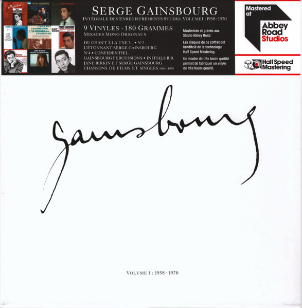 5391345.jpg Serge Gainsbourg - Intégrale des enregistrements studio, Volume 1 : 1958 - 1970 - Image 1