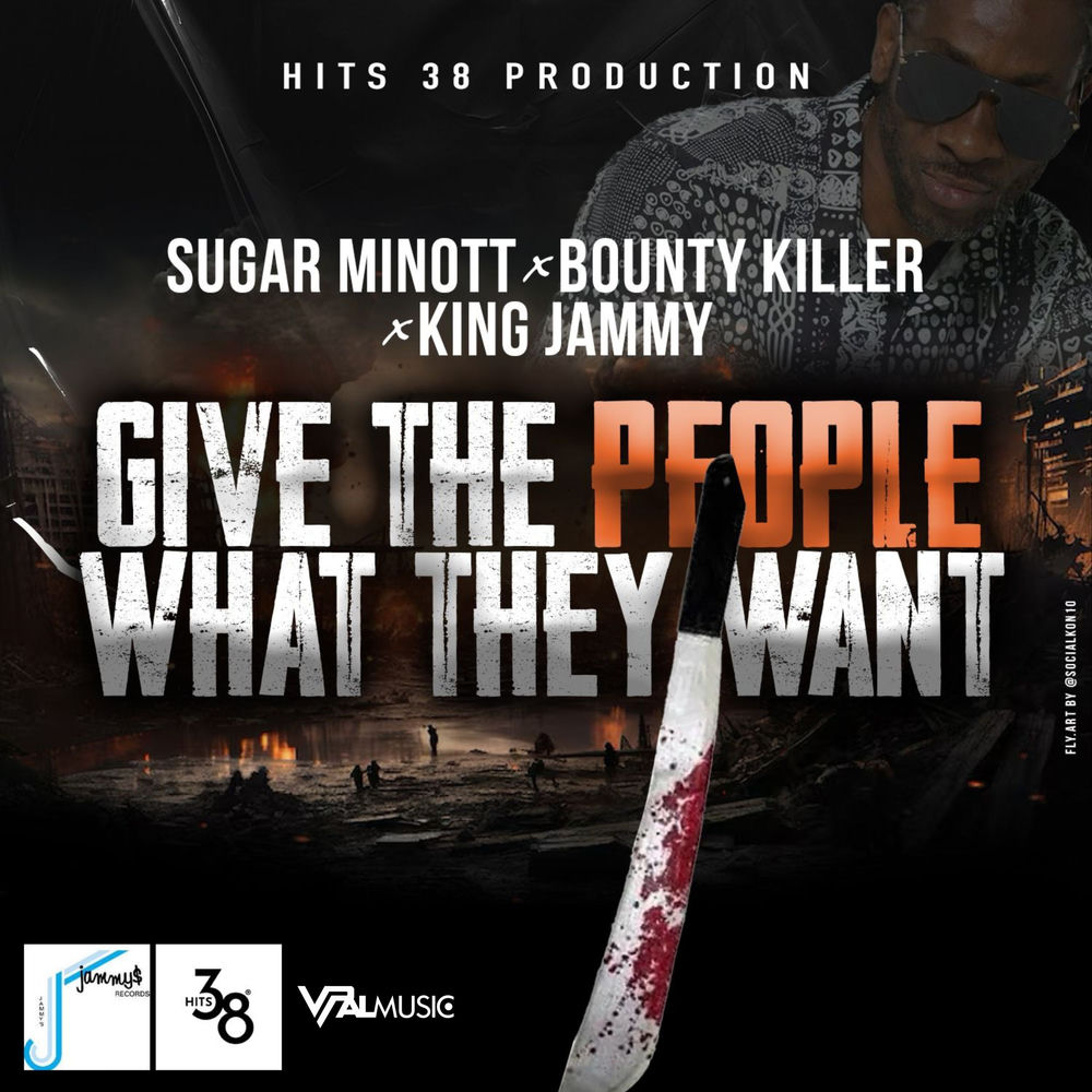 54645710572.jpg Sugar Minott - Give The People What They Want - Image 1