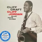 Cliff Jordan - Cliff Craft Vinyl Record