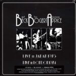 Beck, Bogert & Appice - Live 1973 & 1974 Vinyl Record