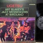 Art Blakey & The Jazz Messengers - Ugetsu(1LP) Vinyl Record