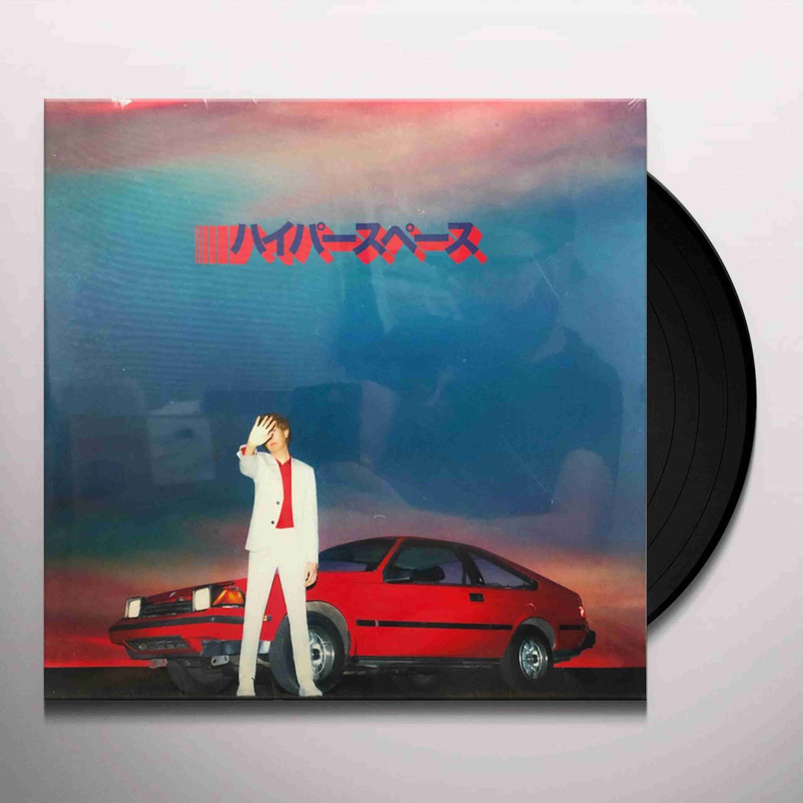 7769245-scaled-1.jpg Beck - Hyperspace Vinyl Record - Image 1