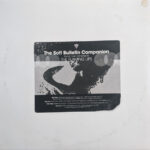 FLAMING LIPS - Soft Bulletin Companion (Silver Vinyl)