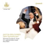 ALTOMONTE ORCHESTER/BALLOT - BRUCKNER - 10 SYPMHONIES Vinyl Record