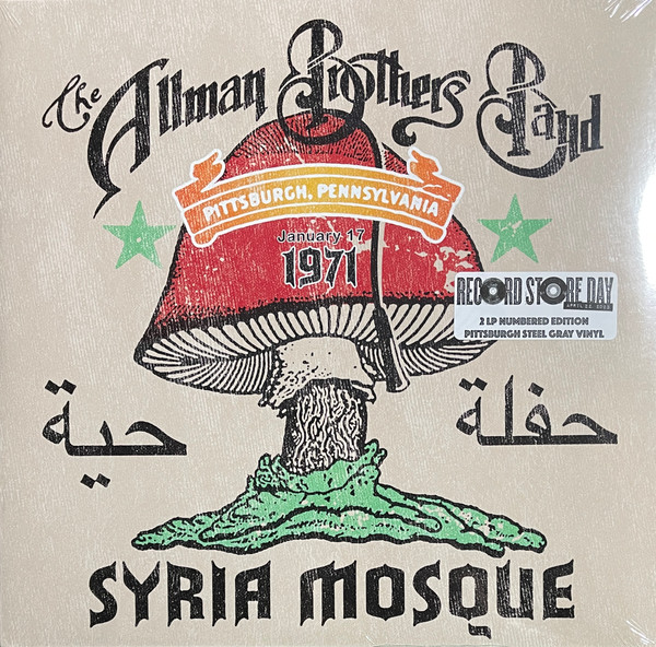 ABBR00037.jpg ALLMAN BROTHERS BAND - SYRIA MOSQUE: PITTSBURGH, PA JANUARY 17, 1971 - Image 1