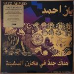 YAZZ AHMED - A PARADISE IN THE HOLD