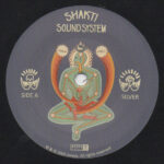 Shakti Soundsystem - Silver/Sheket