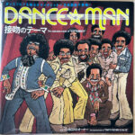 DANCE‚òÜMAN - Seppun No Theme / One-box No Owner