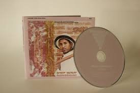 ATFA020LP.jpg AWALOM GEBREMARIAM - DESDES Vinyl Record - Image 1