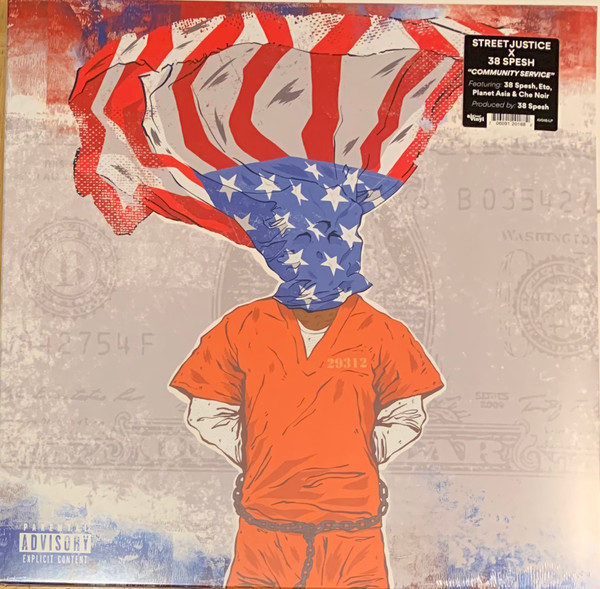 AV0046LP.jpg STREET JUSTICE & 38 SPESH - COMMUNITY SERVICE - Image 1