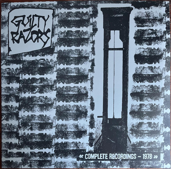 BB195LP.jpg SCHNITZLER CONRAD - GRUN - Image 1