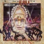 BALINGOOJO - AFROTUNES - BEST OF JUJU VOL Vinyl Record