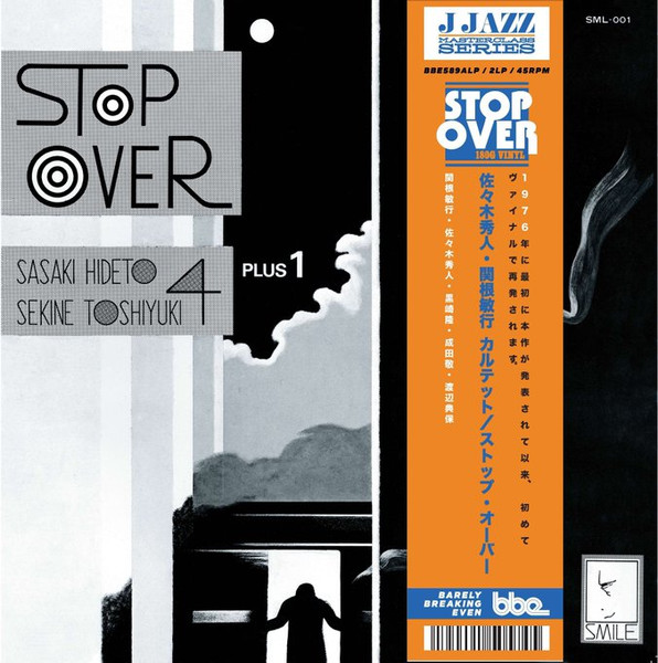 BBE589ALP.jpg SASAKIHIDETO TOSHIYUKI SEKIN - STOP OVER - Image 1
