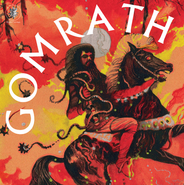 BCLP011.jpg GOMRATH - Gomrath - Image 1