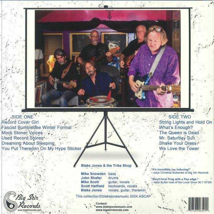 BSR0121.jpg BLAKE JONES & THE TRIKE SHOP - AND STILL... Vinyl Record - Image 1