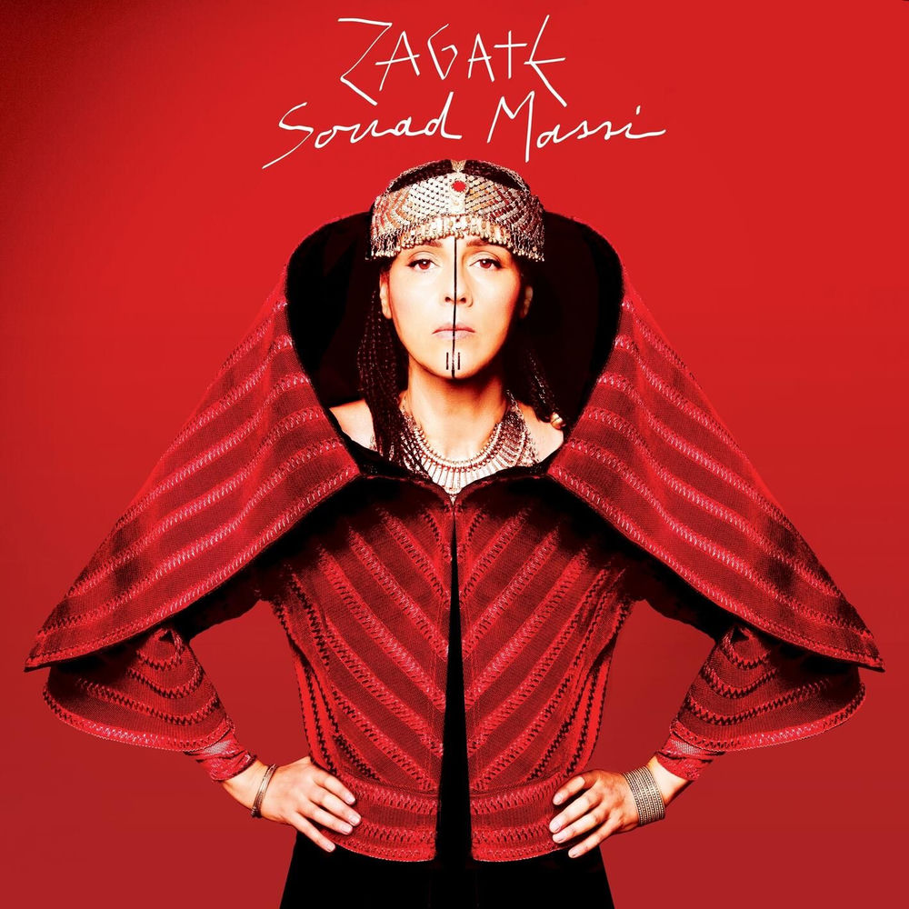 BTLP002.jpg SOUAD MASSI - ZAGATE - Image 1
