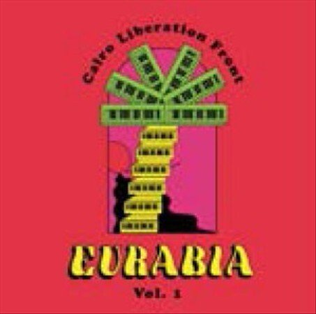 BYR013.jpg CAIRO LIBERATION FRONT - Eurabia Vol. 1 Vinyl Record - Image 1