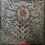 UFOMAMMUT - 8