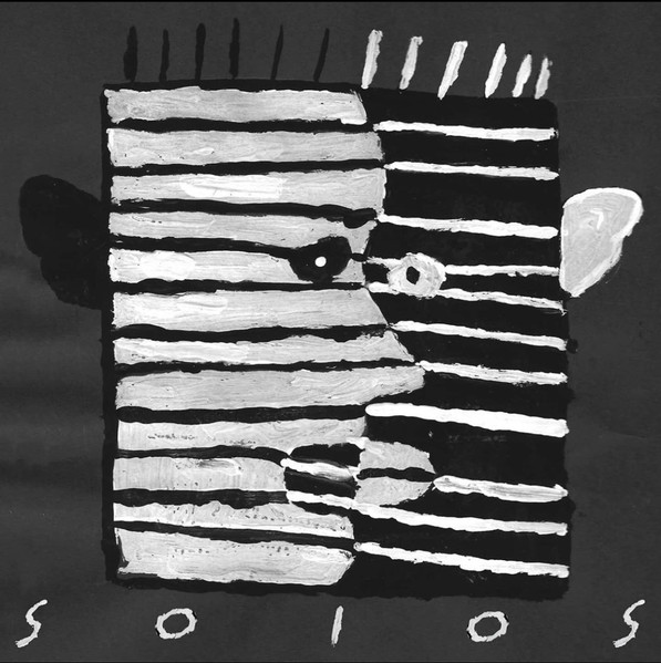 CDWDR191F.jpg SOLOS - DELETED - SOLOS - Image 1