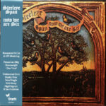 STEELEYE SPAN - NOW WE ARE SIX (50TH ANNIVERS)