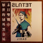 SLUTET - JIHAD