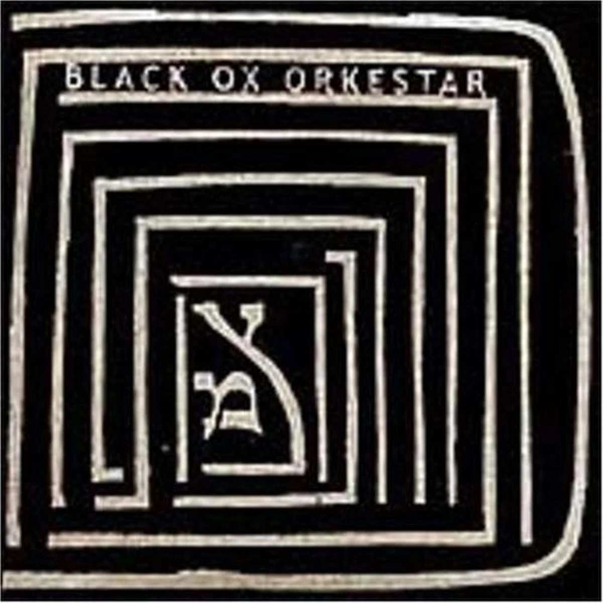 CST029LP.jpg BLACK OX ORKESTAR - VER TANZT Vinyl Record - Image 1
