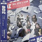 TWICE - BDZ