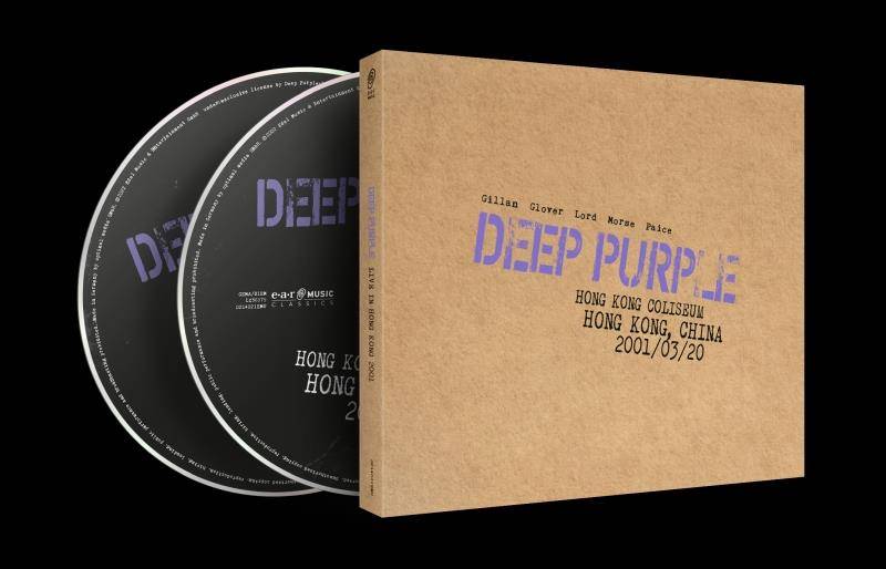 Capture-11-1.jpg Deep Purple-Live In Hong Kong 2001 Vinyl - Image 1