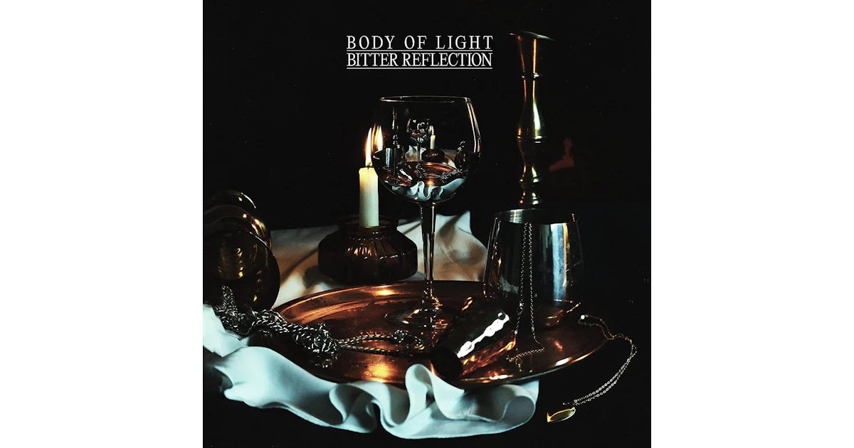 DAIS195LP.jpg BODY OF LIGHT - Bitter Reflection Vinyl Record - Image 1